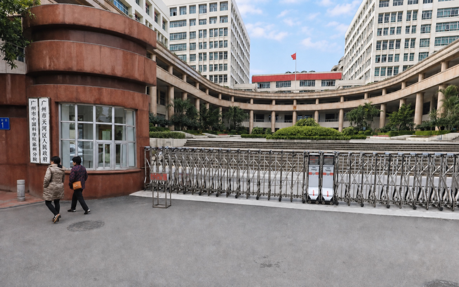 公建项目场景参考画面