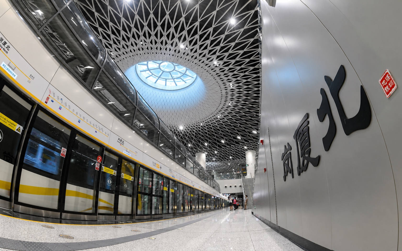交通枢纽项目场景参考画面